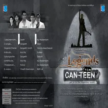 The Legends From Canteen