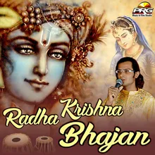 Rasna Radhe Radhe Bol