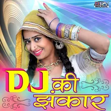 Dj Par Nacha Sath