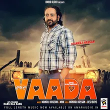 Vaada