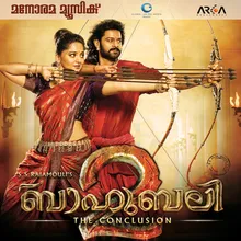 Bali Bali Baahubali