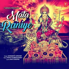 Mata Raniye