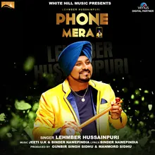 Phone Mera