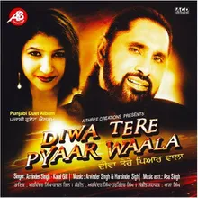 diwa tere pyaar wala