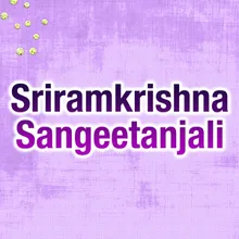 Ramkrishna Joy Ramkrishna