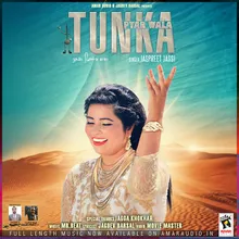 Tunka Pyar Wala