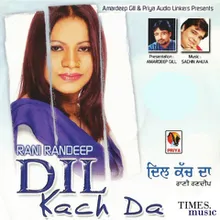 Dil Kach Da