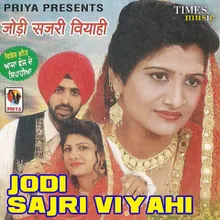 Jodi Sajri Viyahi