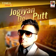 Jogiyan De Putt