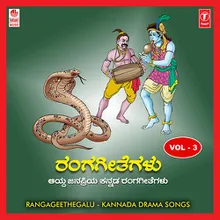 Kurukshetra-Jwalisuvadanavaratha