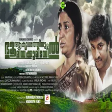 Ithu Vazhi Oro Raavum