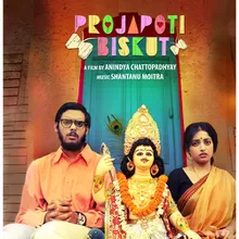 Projapoti Biskut