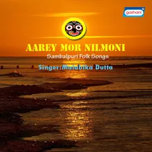 Aarey Mor Nilmoni