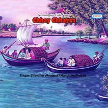 Chhay Chhayra