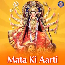 Durga Mata Ki Aarti