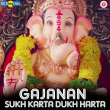 Gajanan - Sukh Karta Dukh Harta