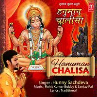 Hanuman Chalisa