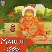 Maruti Stotra