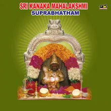 Ashta Lakshmi Sthothra Malika