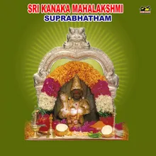 Sri Kanakamahalakshmi
