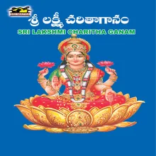 Sri Lakshmi Devi Charitha Ganam Part -2