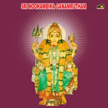 Jagalu Yele thallivamma