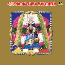 Pydithallamma Vandanalani