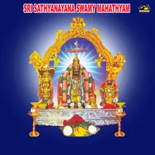 Sri Sathya Narayana Levayya