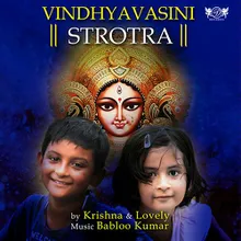 Vindhyavasini Strotra