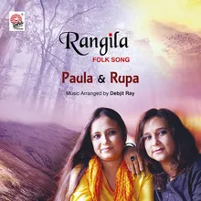 Rangila