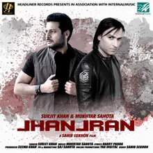 Jhanjran