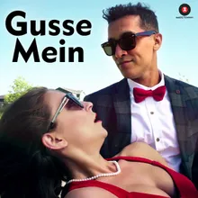 Gusse Mein