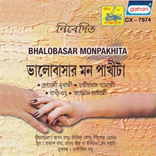 Bhalobasar Monpakhita