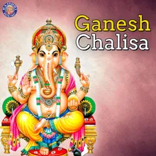 Ganesh Chalisa