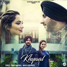 Khyaal