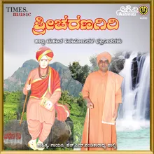 Sharanendu Bandare