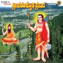 Siddayya Swamy