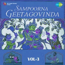 Tava Virahe Vanamali-Geeta-10