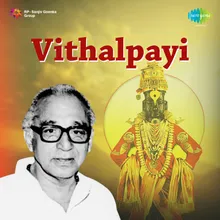 Vithal Vithal