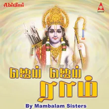 Sri Ramaa