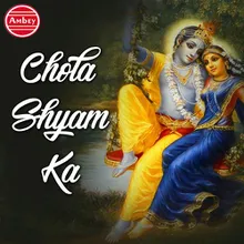 Radhe Radhe Bolo