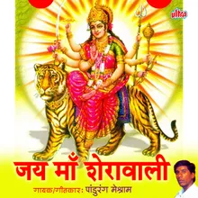 Mandir Me Dandiya Khelo Re Bhakto