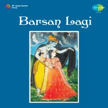 Barsan Lagi Badariya