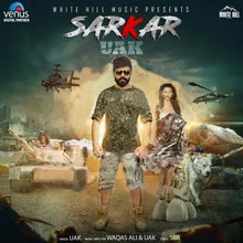 Sarkar