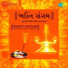 Halaji Tara Haath Vakhanun-Various