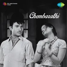Chakravarthini-Kjy