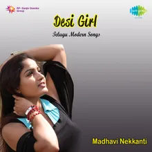 Desi Girl Dj Mix