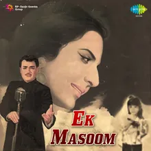 Tu Hi Meri Zindagi Tu Hi Armaan