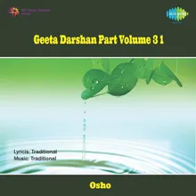 Geeta Darshan Part-3-1-Side-B