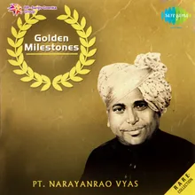 Madhri Ari Sun Bansuri-Pt Narayanrao Vyas